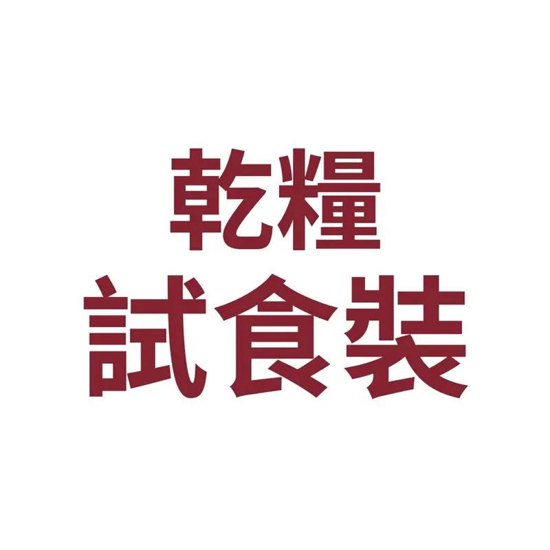 [] - PronatureLifeFIT