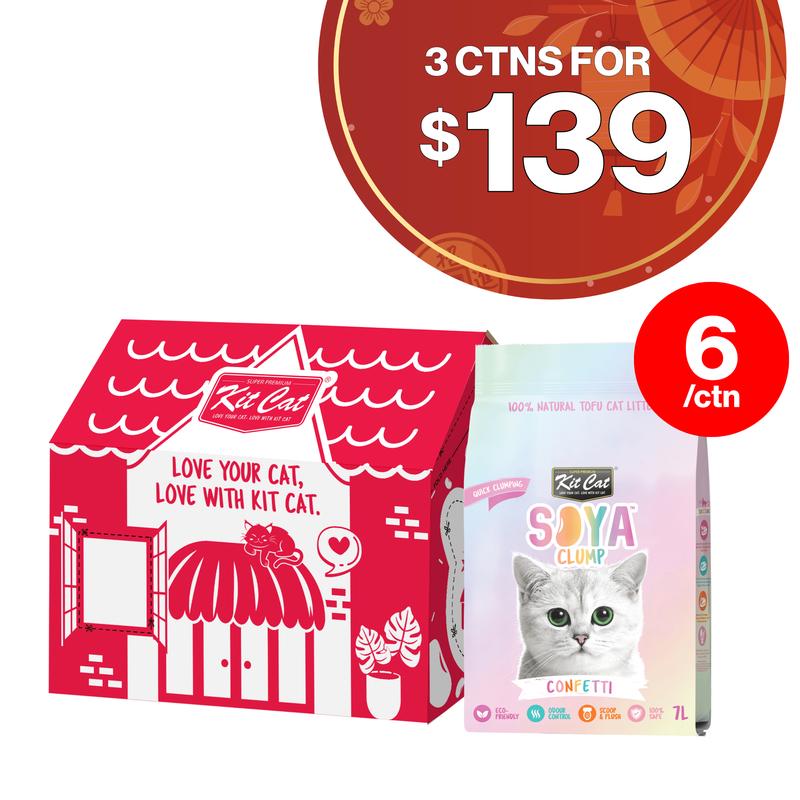[CTN OF 6] Kit Cat Soya Clump Cat Litter (6x7L) - 9 scents