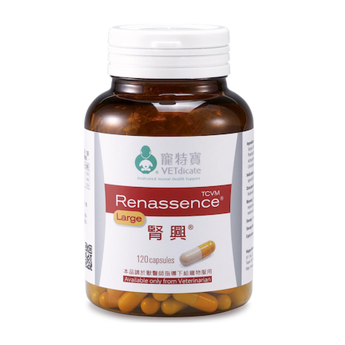 -  Renassence ( - 500mg) 120 (006871)